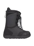 Ботинки для сноуборда мужские Nidecker BTS Rift 42627627