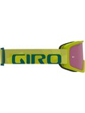 Горнолыжные очки для горного велосипеда Giro GR-7114192 60827415