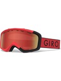 Горнолыжные гoggle детские для снега Giro Grade 768686060182 60515424