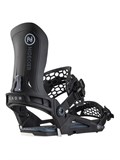 Сноубордические крепления мужские Nidecker Kaon 7630463495605 57578472