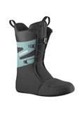 Ботинки для сноуборда мужские зимние Salomon 0195751654913 54507971